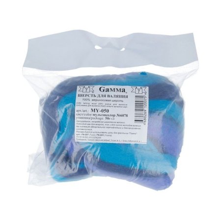 Шерсть для валяния GAMMA 100% полутонкая шерсть 50 г лесной колокольчик/бирюза/джинсовый MY-050-6078