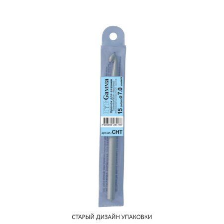 Крючок GAMMA металл d 7.0 мм 15 см с покрытием в чехле СНТ-70-15