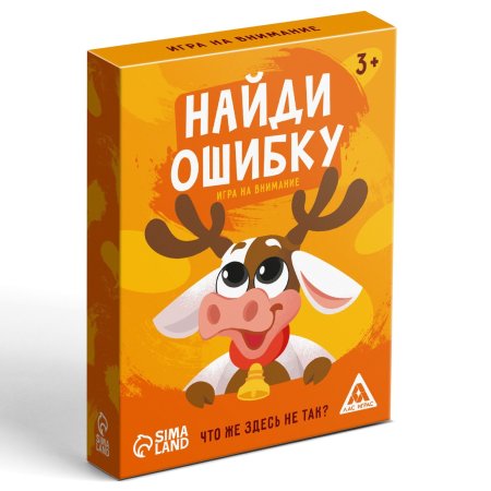 Игра на внимание "Найди ошибку" 30 карт, 3+ SIM-3649319