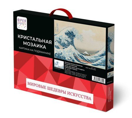 Кристальная (алмазная) мозаика ФРЕЯ на подрамнике "Большая волна в Канагаве, Кацусика Хокусай" 40 х 30 см MET-ALPD-024 Кристальная (алмазная) мозаика ФРЕЯ на подрамнике "Большая волна в Канагаве, Кацусика Хокусай" 40 х 30 см MET-ALPD-024