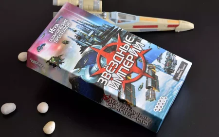 Настольная игра: Звездные империи (2-е рус. изд.) MAG1494