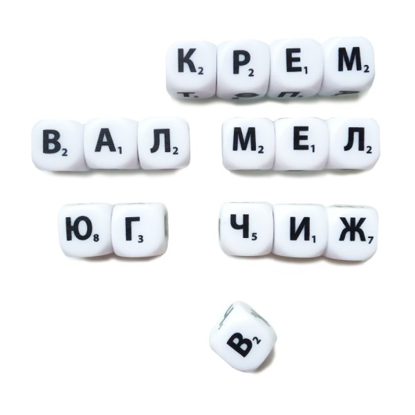 Настольная игра: Десятое королевство "Кубики для умников. Словодел" жестяная коробка KOR-04640