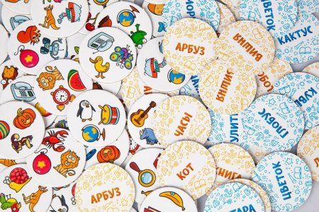 Настольная игра: Читай-Хватай MAGУМ066