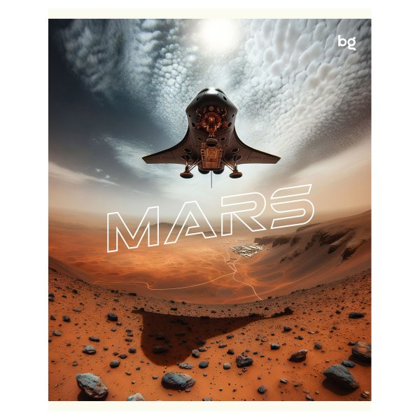 Тетрадь 48л. A5 клетка BG "Mars" эконом RE-Т5ск48_62705