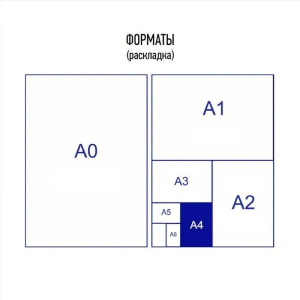 Папка с 60 вкладышами A4 Berlingo "Standard" 21 мм, 700 мкм, серая RE-MT2442