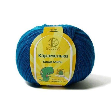 Пряжа Камтекс КТ "Карамелька" 100% акрил 1 х 50 г 175 м 139 морск.волна KAM-CAR-139