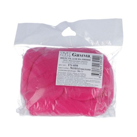 Шерсть для валяния GAMMA 100% мериносовая шерсть 50 г мальва FY-050-1014