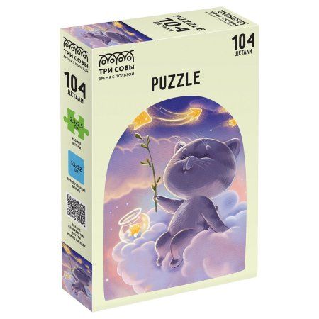 Пазл ТРИ СОВЫ 104 "Кошачьи мечты" RE-ПК104_54576
