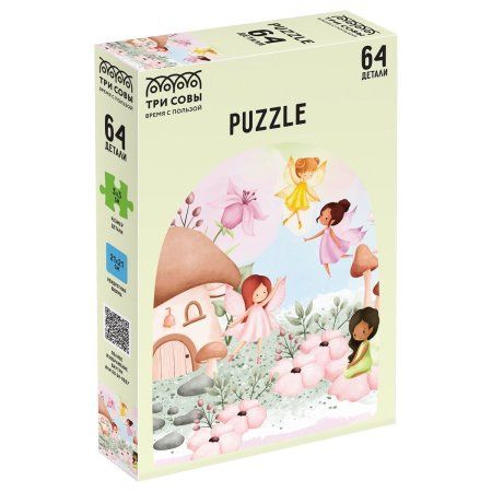 Пазл ТРИ СОВЫ 64 "Мир фей" RE-ПК64_54542