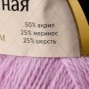 Пряжа Камтекс КТ "Воздушная" 50% акрил, 25% шерсть, 25% мериносовая шерсть 1 х 100 г 370 м №180 сирень.св KAM-VOZ-180