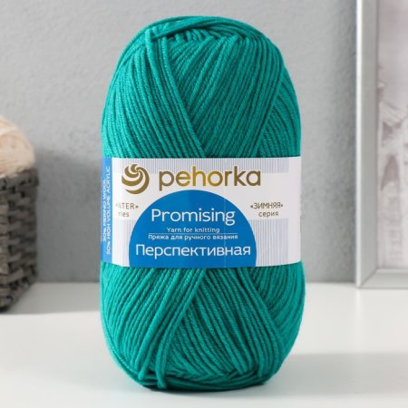 Пряжа Пехорская ПТ "Перспективная" 50% мериносовая шерсть, 50% акрил 1 х 100 г 270 ± 16 м №1407 изумрудный город PEH-PER-1407