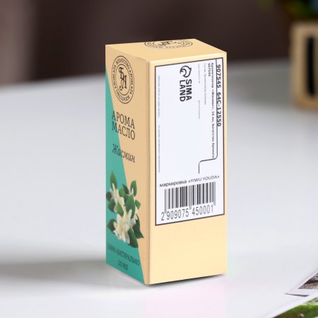 Эфирное масло "Богатство Аромата" 10 мл "Жасмин" SIM-907545