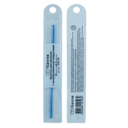 Крючок цветной GAMMA алюминий d 2.5 мм 15 см синий в чехле CH-15-25