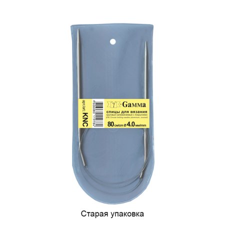 Спицы круговые GAMMA алюминий d 4.0 мм 80 см с покрытием KNC-40