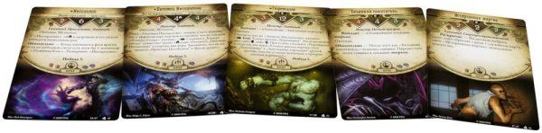 Настольная игра: Ужас Аркхэма. Карточная игра: Лабиринты безумия MAG915258
