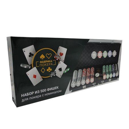 Премиум-набор для покера из 300 фишек с номиналом Фабрика Покера в кожаном кейсе MAGCPPS300L