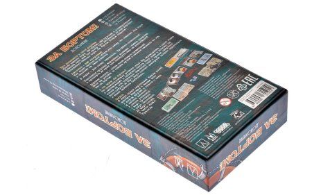 Настольная игра: За бортом. 2-е издание MAG119783