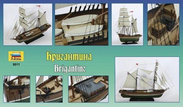Сборная модель: Бригантина, З-9011
