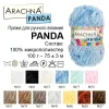 Пряжа ARACHNA Panda 100% микрополиэстер 100 г 75 м