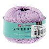 Пряжа Пехорская ПТ "Успешная" 100% мерсеризованный хлопок 1 х 50 г 220 м №178 св.сиреневый PEH-USP-178
