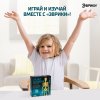 Набор для опытов ЭВРИКИ "Скелет человека" SIM-7647805