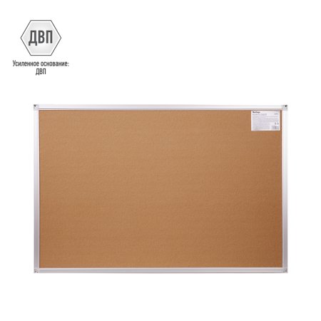 Доска магнитно-маркерная Berlingo "Premium", 60 x 90 см, алюминиевая рамка, полочка RE-SDm_07030