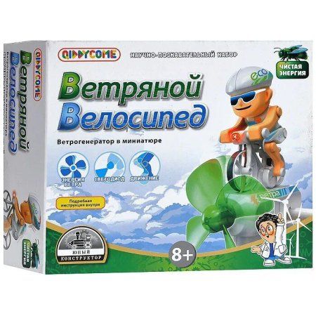 Настольная игра: Ветряной велосипед MAGST-PH4021