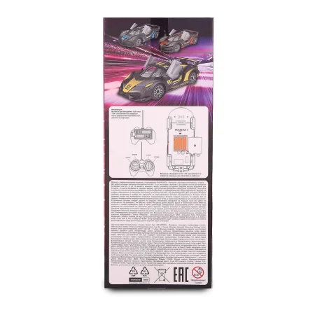 Машинка Р/У Kid Rocks зеленый IT-RC2194