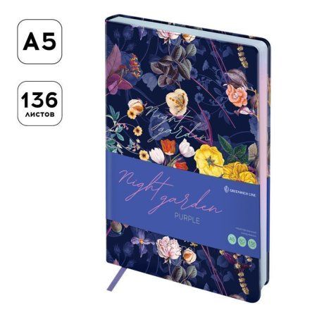 Ежедневник недатированный A5 136л. Greenwich Line "Night garden. Purple" кожзам, тон. блок RE-ENA5_44977