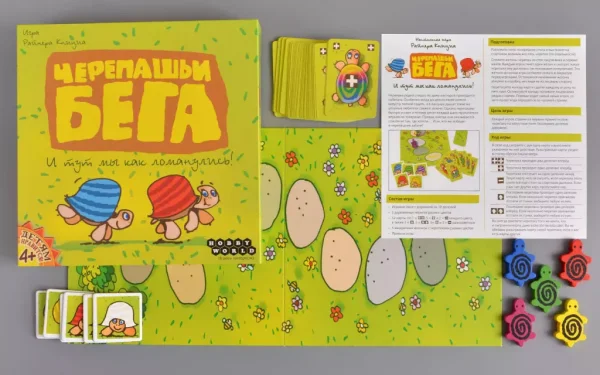 Настольная игра: Черепашьи бега (2-е рус. изд.) MAG1000