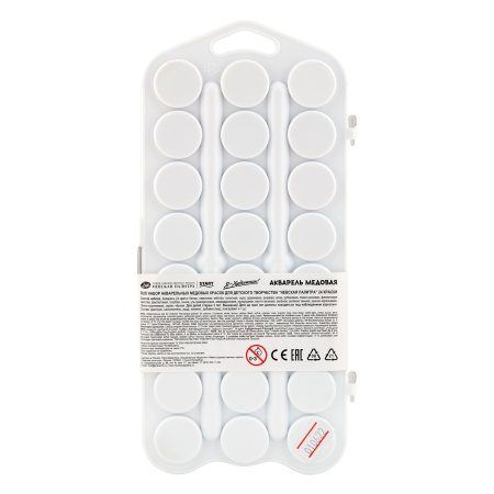 Акварель Я-ХУДОЖНИК! Классика 24 цв пластик. упаковка NP-227422003