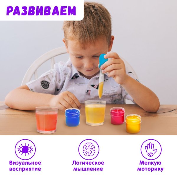 Игрушка IQ-ZABIAKA Пипетка Монтессори 3+ SIM-5526583