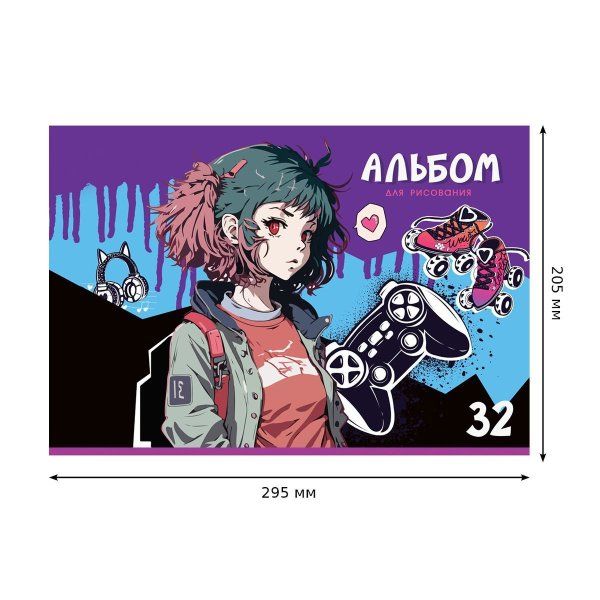 Альбом для рисования 32л. A4 BG "Street art" на скрепке, эконом RE-АР4ск32 11838