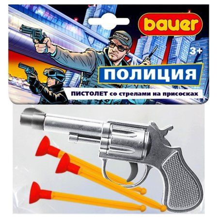 Пистолет игрушечный полицейский со стрелами на присосках 727 SIM-5302103
