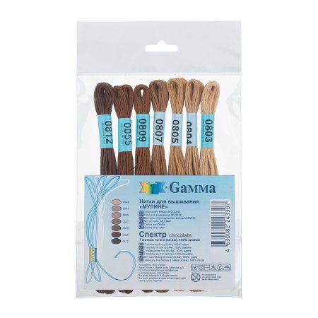 Набор мулине GAMMA "Спектр" 100% хлопок 7 x 8 м Chocolate MGS-330