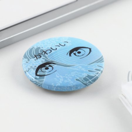 Значок закатной аниме "Море в глазах" 38 мм SIM-9487658