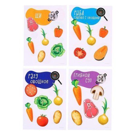 Игрушка развивающая "Весёлые липучки. Готовим по рецептам" SIM-5598573