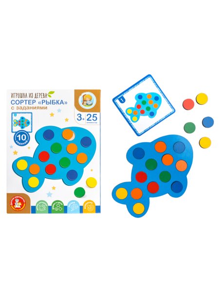 Обучающая игра "Сортер. Рыбка" с 10 заданиями KOR-05116