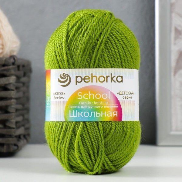 Пряжа Пехорская ПТ "Школьная" 100% акрил 1 x 50 г 150 м №119 горох PEH-SHKOL-119