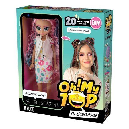 Игровой набор Кукла и аксессуары DIY Oh!My Top Food 3+ AS-MT1603