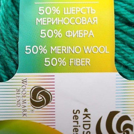 Пряжа Пехорская ПТ "Детский каприз" 50% мериносовая шерсть, 50% микрофибра 1 х 50 г 225 м №335 изумруд PEH-DET-CAP-335