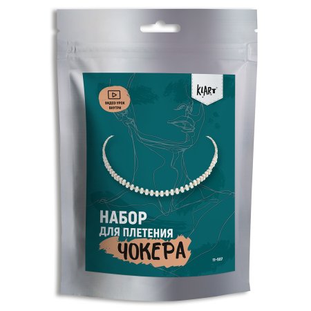Набор для бисероплетения KLART "Чокер. Нежность" 11-507