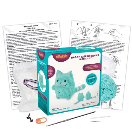 Набор для вязания "Miadolla" Мятный котик AMG-0143