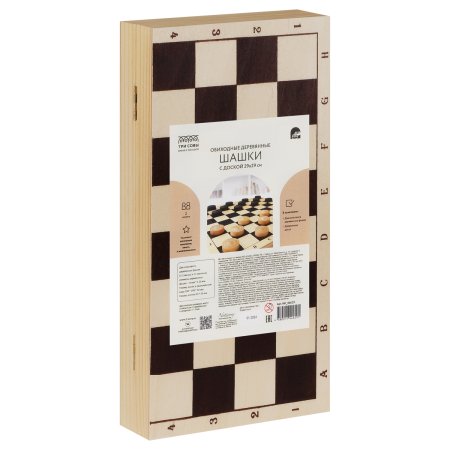 Шашки ТРИ СОВЫ деревянные с деревянной доской 29 x 29 см RE-НИ_46629