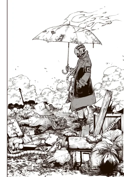 Книга: Gachiakuta. Крутые отбросы. Том 1 EKS-052941