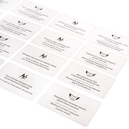 Настольная игра: "Скажи, если сможешь" 14+ KOR-05157