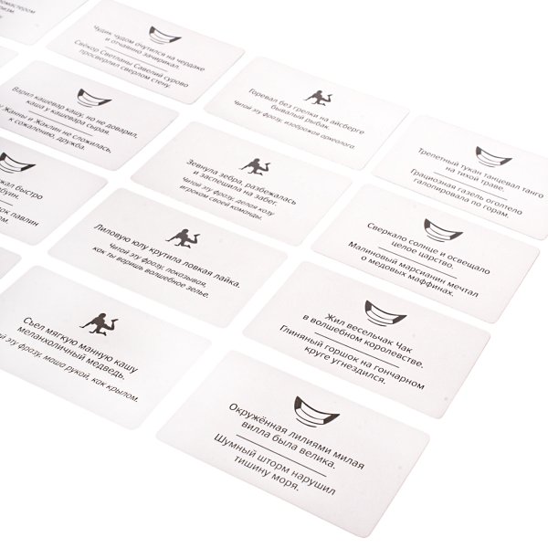 Настольная игра: "Скажи, если сможешь" 14+ KOR-05157