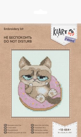 Набор для вышивания KLART "Не беспокоить" 10 х 12 см 12-054