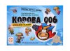 Настольная игра: Корова 006 юбилейная MAG322372