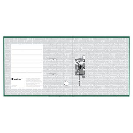 Папка-регистратор A4 Berlingo "Profit" 70 мм, бумвинил, зеленая RE-ATb_70304